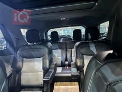 فۆرد ئێکسپلۆرەر